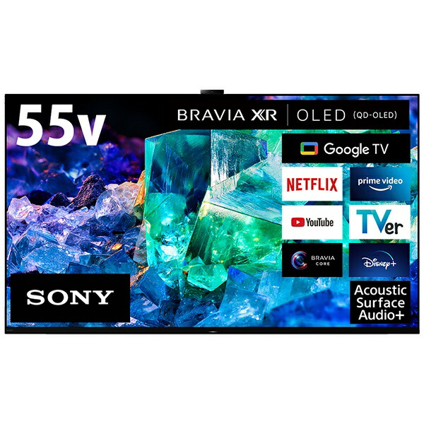 sony bravia55」の人気商品一覧 | 安い商品を通販サイトから探す