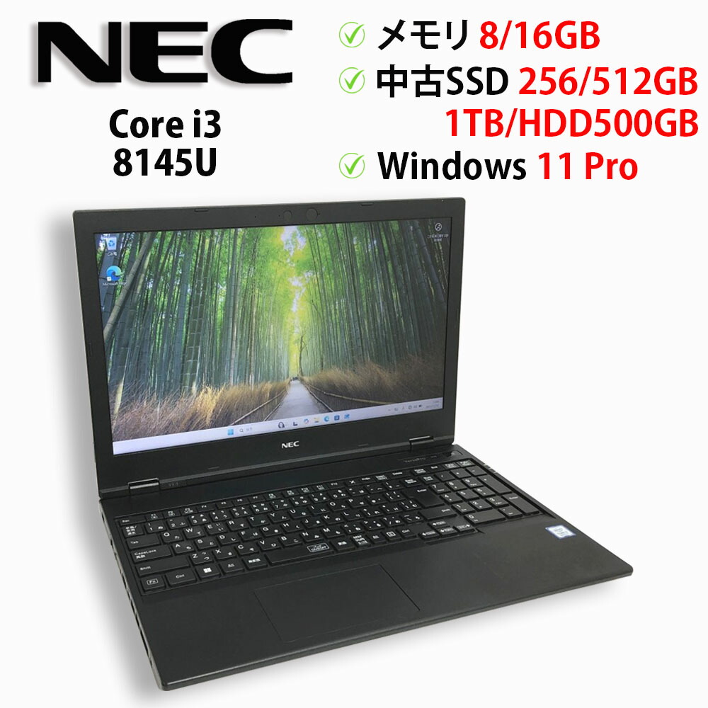 楽天市場】core i3 8145uの通販