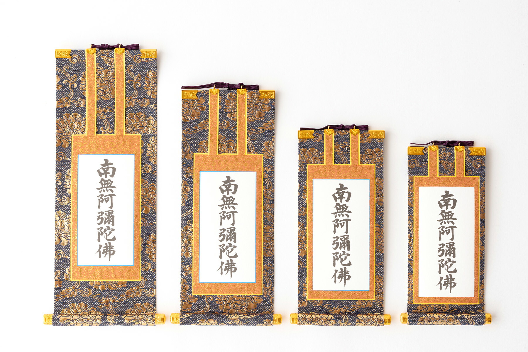 楽天市場】掛軸 六字名号 金襴 選べる4サイズ 豪華 伝統的 掛け軸 南無