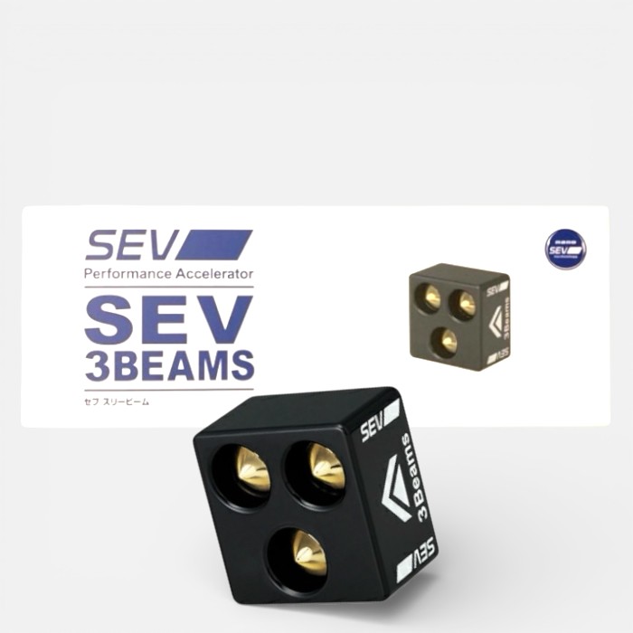 楽天市場】【自動車用】SEV 3ビーム : SEV公式オンラインショップ