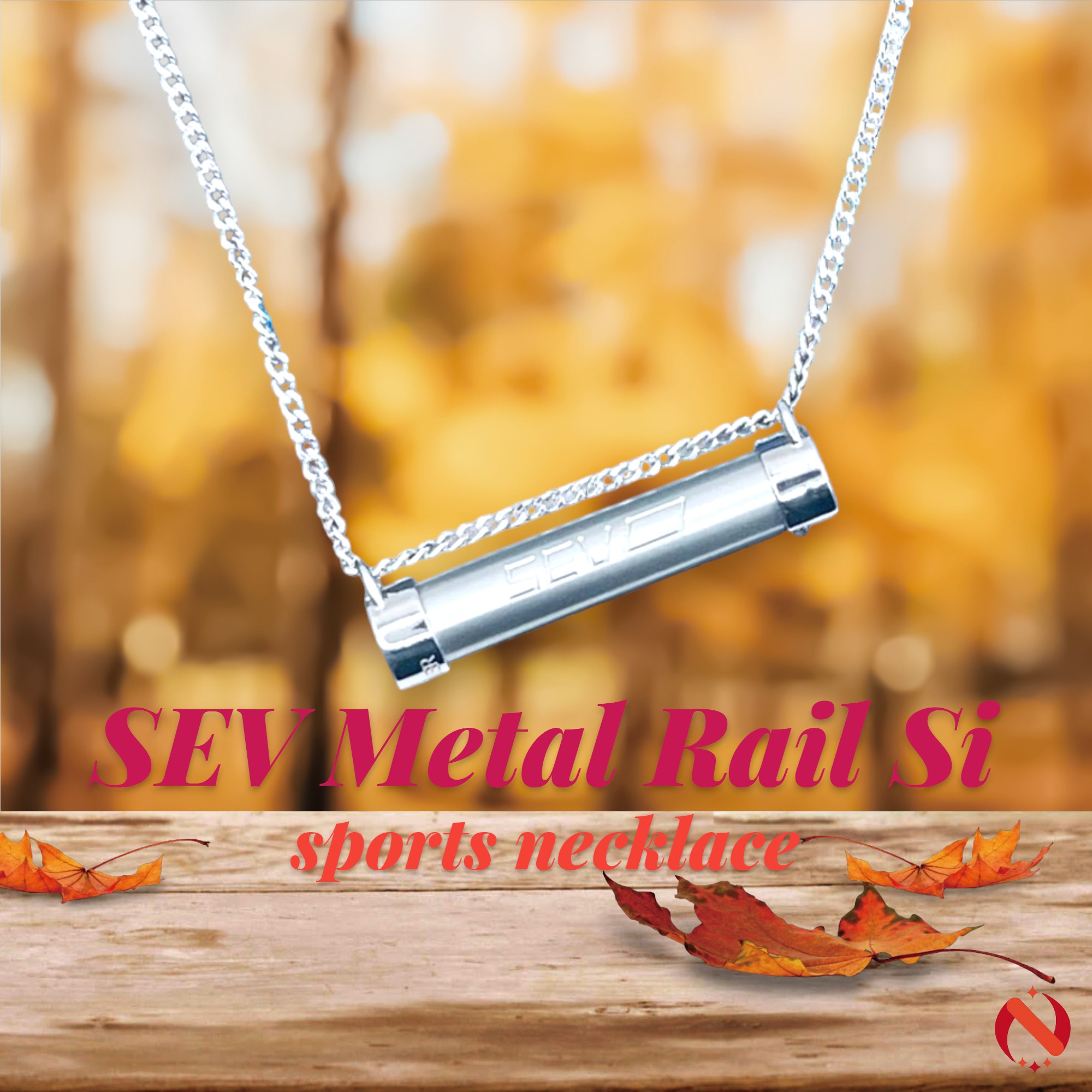 楽天市場】【SEV メタルレールSi 】サイズ4段調整/40cm/45cm/50/55cm