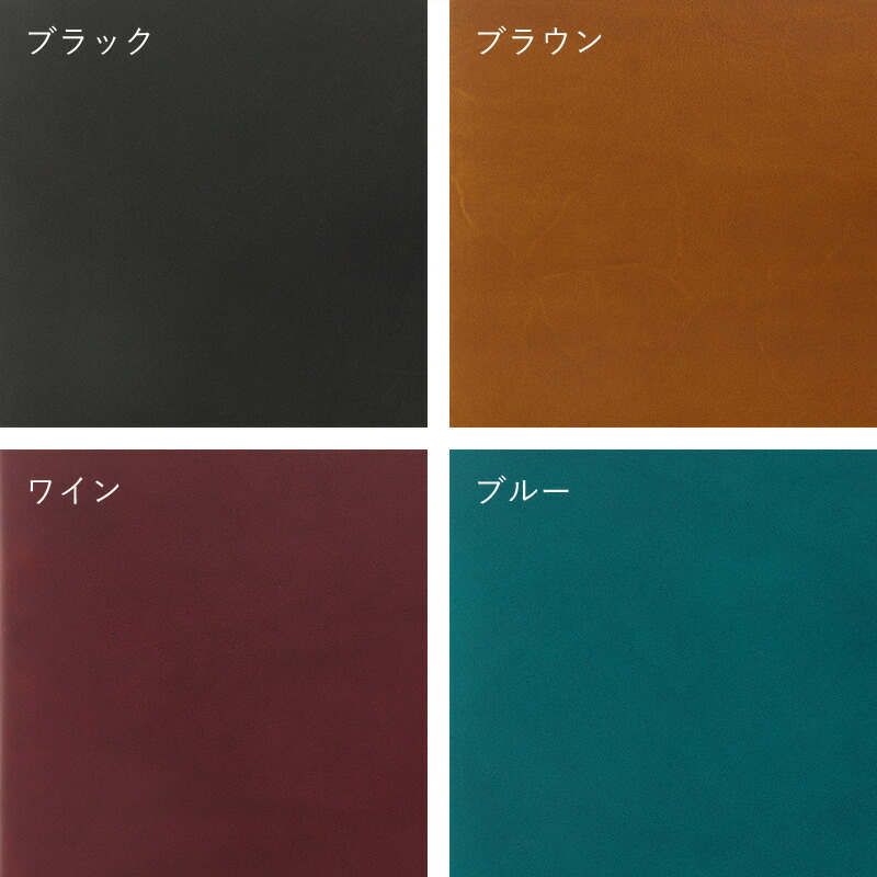 楽天市場】ノックス プロッター システム手帳 リスシオ ミニ5（M5