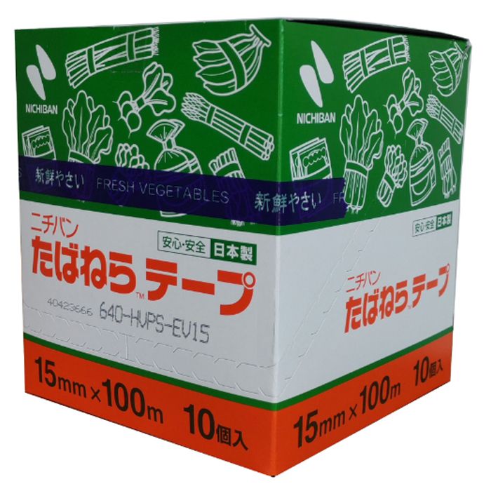 楽天市場】たばね ら テープ 15mmの通販