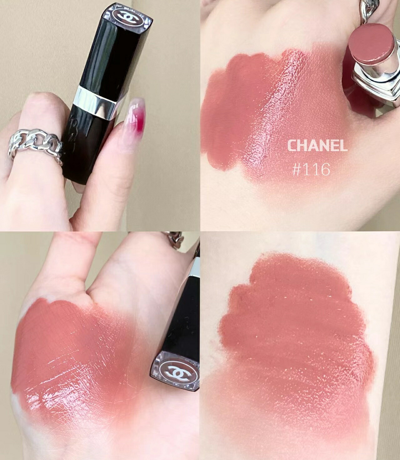 楽天市場】【国内正規品】CHANEL ルージュ ココ ブルーム 116 ドリーム