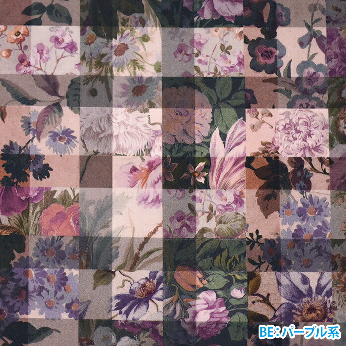 楽天市場】【リバティ・ファブリックス】Archive Gingham/アーカイブ