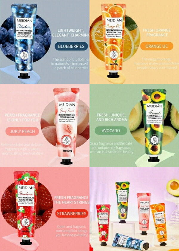 楽天市場】ハンドクリーム MEIDIAN RS ハンドクリーム 5個パック 30g×5