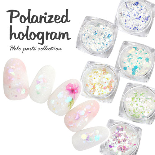 楽天市場】【全品半額coupon事前配布中】ホログラム ラメ ミックス