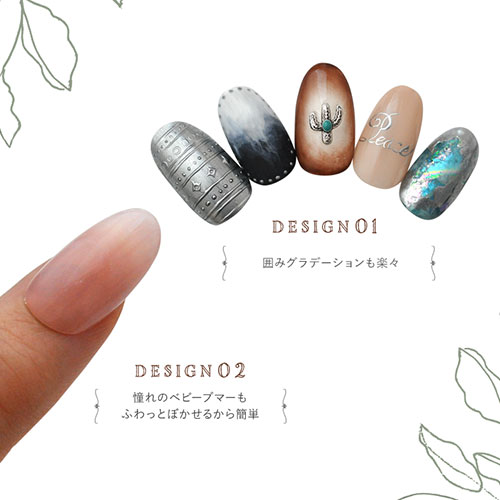 楽天市場】福袋 20セット限定！ 144色セット ネイル工房 omni gel