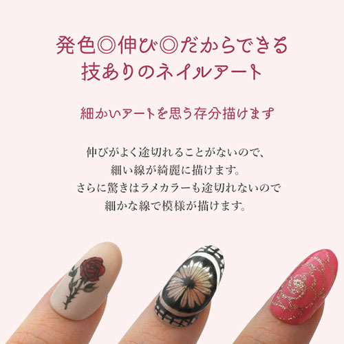 楽天市場】福袋 20セット限定！ 144色セット ネイル工房 omni gel