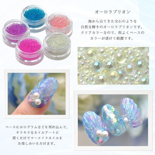 ネイルパーツ pino.la pino.la様専用