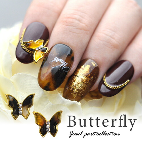 楽天市場】蝶々 2個入 べっ甲 立体 メタルパーツ ネイルジュエリー