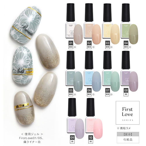 楽天市場】【福袋☆全280色セット】カラージェル 化粧品 選べる280色