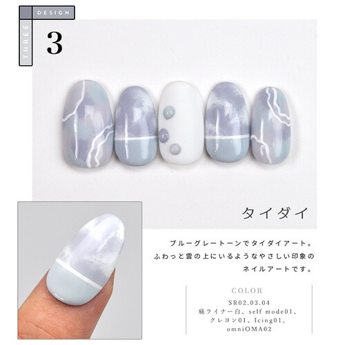 楽天市場】【全品半額coupon事前配布中】Select color SRシリーズ