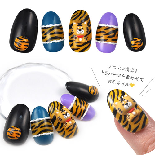 楽天市場】虎 寅 トラ メタルパーツ ネイルアート ネイルジュエリー