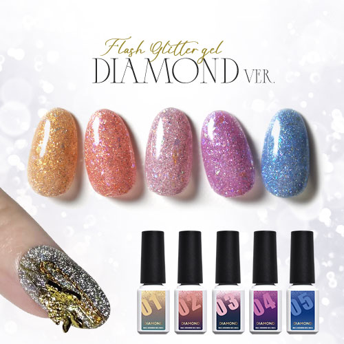 楽天市場】【全5色セット】3つの効果の夏ジェルネイル Diamond