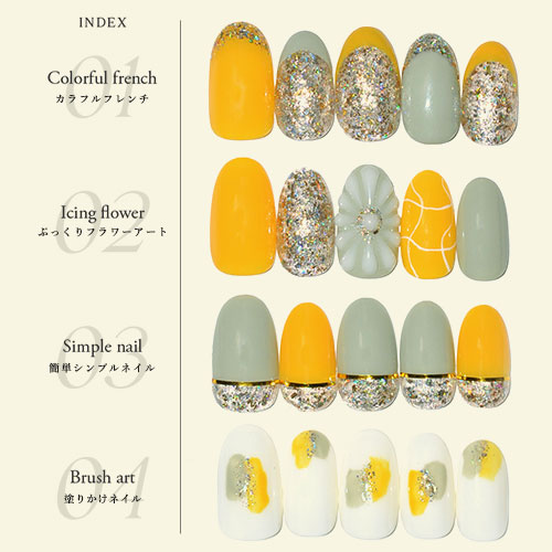 楽天市場】【nozi_nail_×ネイル工房】 アンバサダーコラボ企画 3本