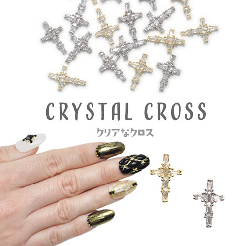 楽天市場】【全品半額coupon配布中】十字架 クロス ジルコニア メタル