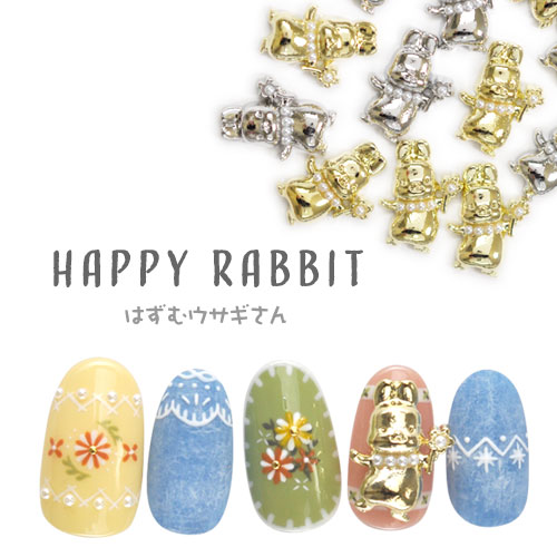 楽天市場】ネイルパーツ メタルパーツ うさぎ 不思議の国のアリス