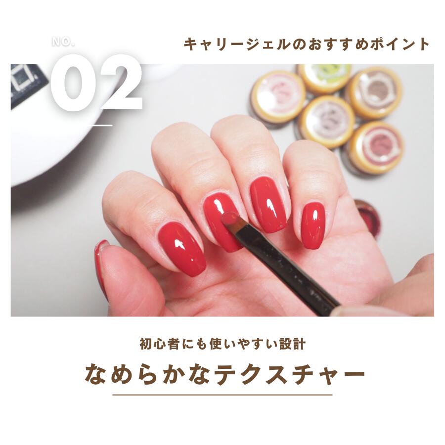 楽天市場】カラージェル 160色セット コンプリート カラージェル