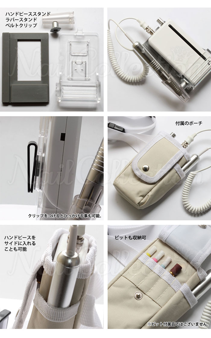 楽天市場】【4000円OFFクーポン】【ネイルグッズ付】ネイルマシーン