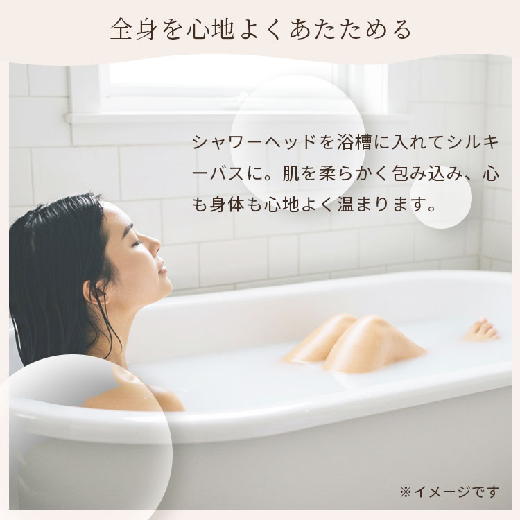 楽天市場】【1000円OFFクーポン対象】【正規品】リファ ファインバブル