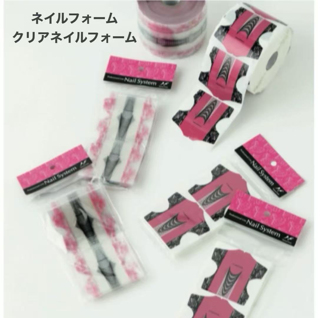 楽天市場】【3.980円以上送料無料】 【公式】 NFネイルフォーム NF