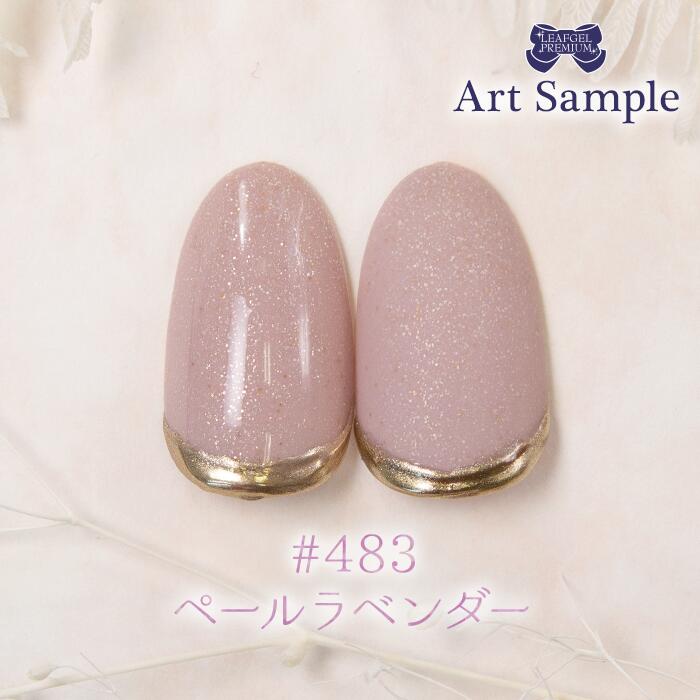 楽天市場】リーフジェル プレミアム・カラージェル 4g #483