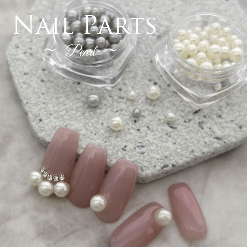 楽天市場】ネイルパーツ 球体パール サイズMIX (メール便でも可