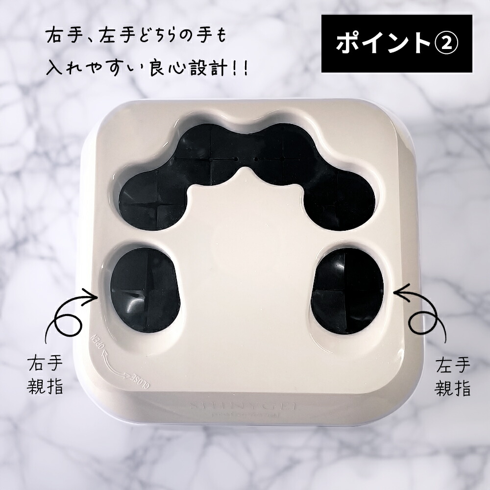 楽天市場】SHINYGELprofessional：スチームオフマシン【スチームでオフ