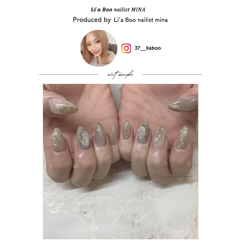 楽天市場】ネイルタウンジェル コラボレーションシリーズ Li'a Boo