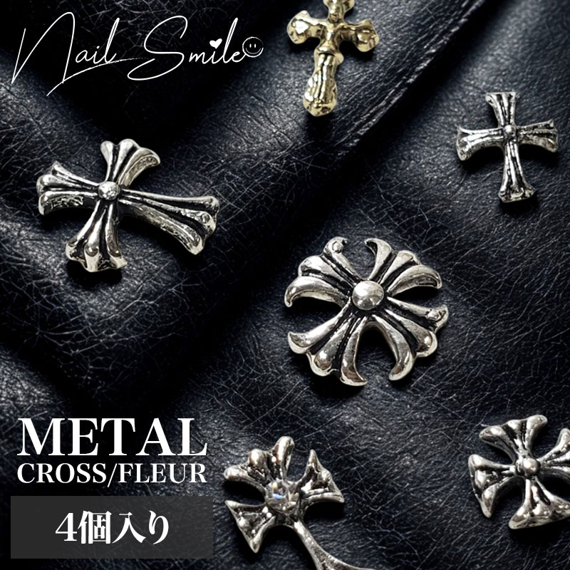 楽天市場】ネイルパーツ クロス ネイルグッズ ネイル用品 ネイル