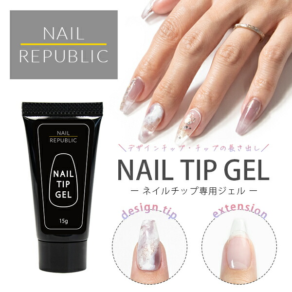 楽天市場 | ネイル用品 nailstudy - ネイル商材を取り扱うnailstudyです！