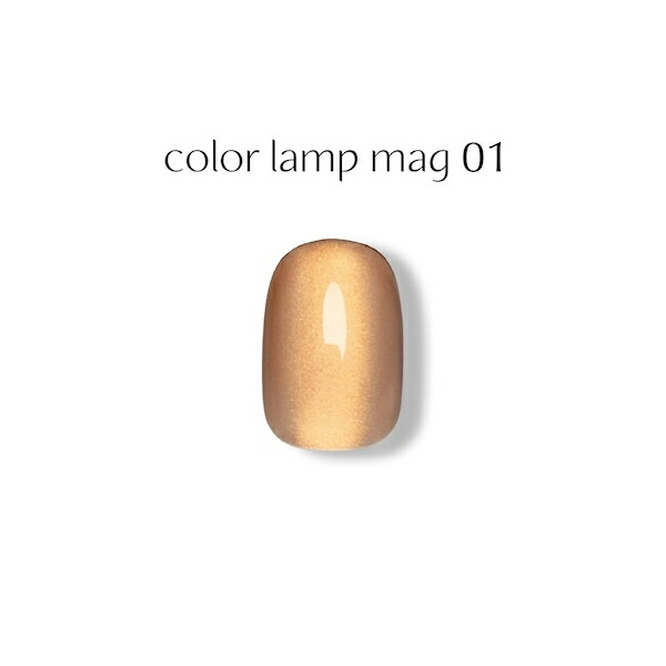 楽天市場】クレト CLETO カラーランプマグ 7g : ネイル用品 nailstudy