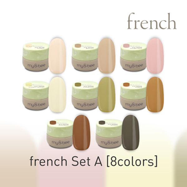 楽天市場】マイビー カラージェル フレンチセットA(8色) FH-SA