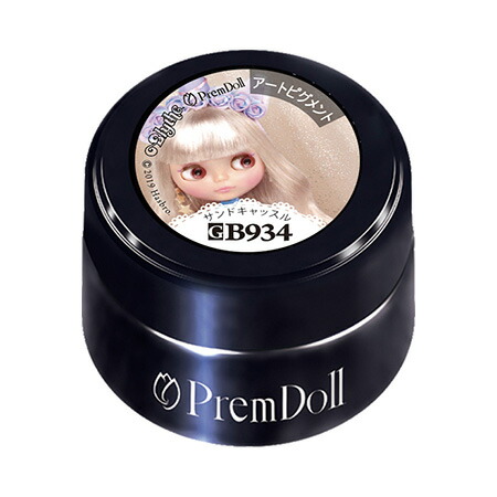 プリジェル プリムドール 大量 中古 126色セット キラキラ