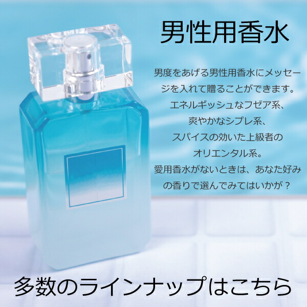 楽天市場】名入れ ラルフローレン ポロ ブラック 男性用 香水