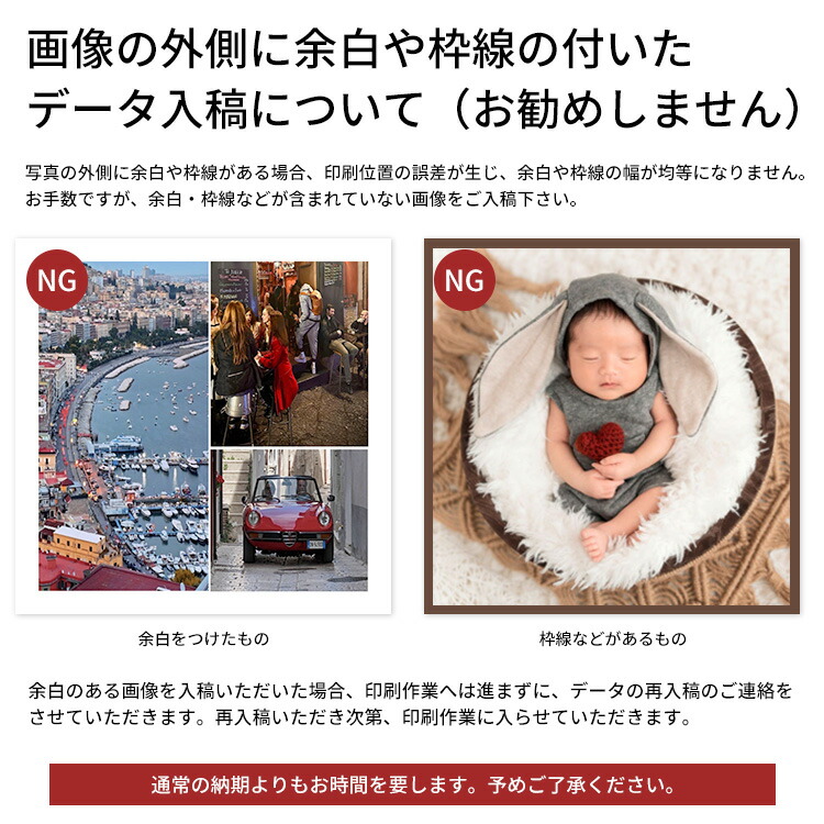 楽天市場】【3枚セット】キャンバスプリント 長方形 正方形 F0（180