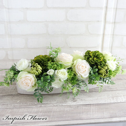 楽天市場】造花 インテリア 卓上 アーティフィシャルフラワー アレンジ