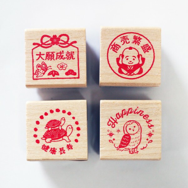 楽天市場】【在庫限り！】開運はんこ スタンプ 11251-002/004/008/009