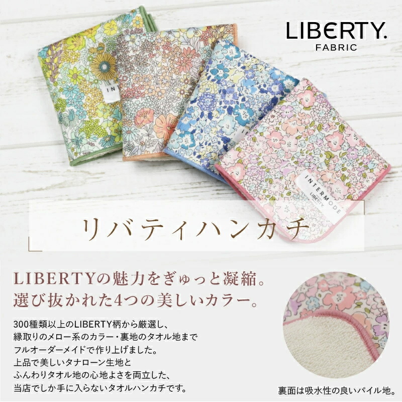 楽天市場】プレゼント 【 イニシャルポーチ ＆ ハンカチタオル