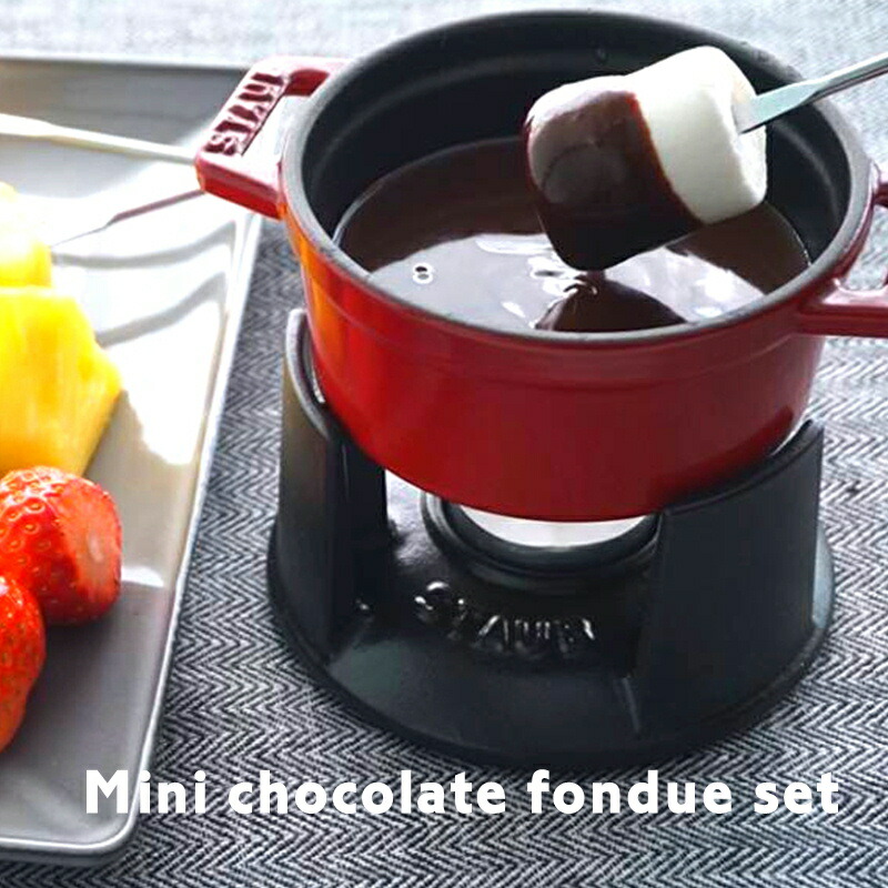 楽天市場】【送料無料】ストウブ ミニチョコレートフォンデュセット