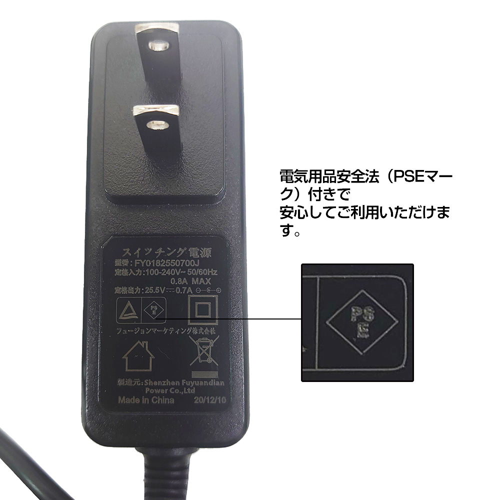 楽天市場】【SSセール特別クーポン3/4日21時まで！ 詳細はセール会場