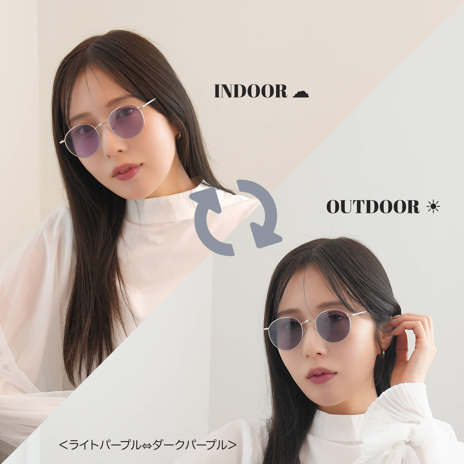 楽天市場】【楽天ランキング1位獲得】 調光サングラス 偏光 調光