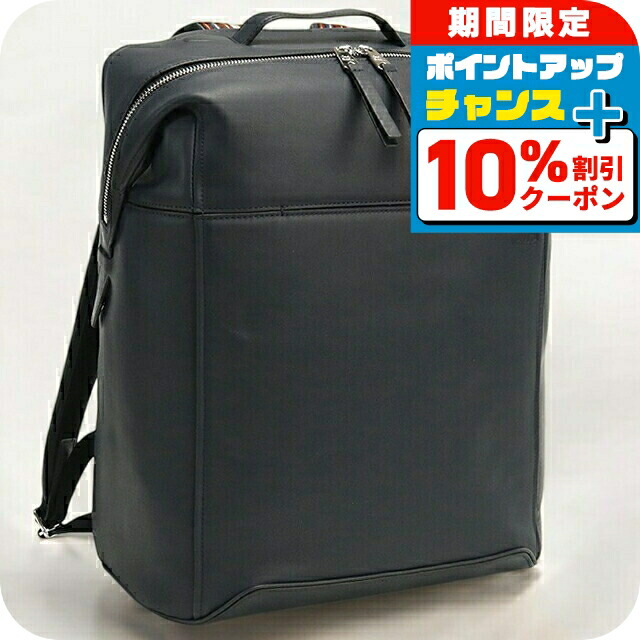 ポール・スミス(Paul Smith) レザー リュック・バックパック | 通販