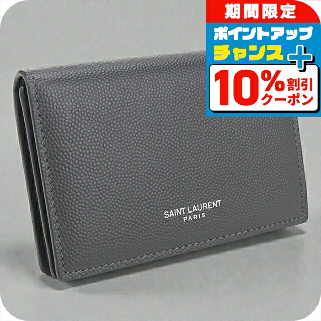 楽天市場】サンローラン 名刺入れ（名刺入れ｜財布・ケース）：バッグ