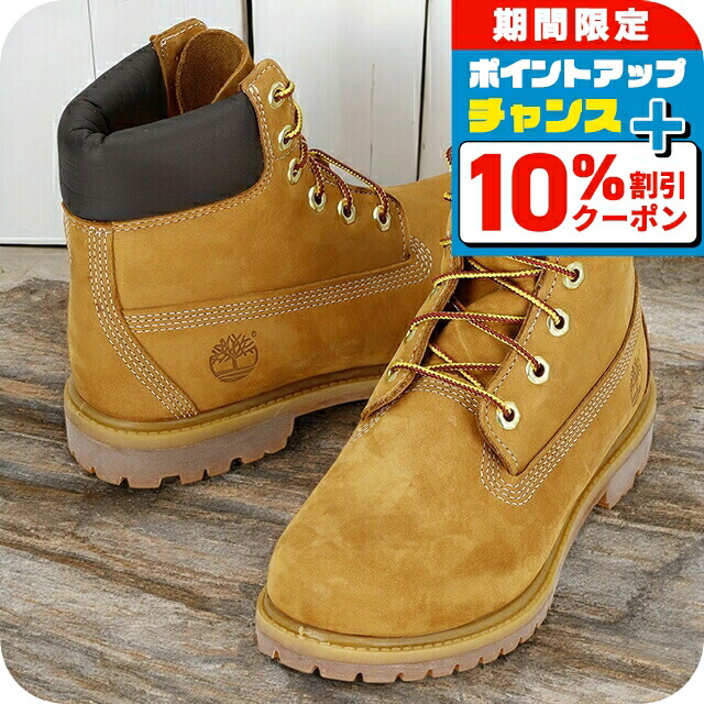 楽天市場】＼10%OFF+さらに3倍☆3/1限定／ ティンバーランド ワーク