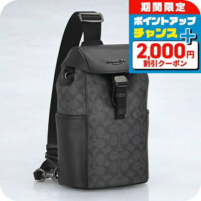 コーチ(COACH) 斜めがけ ボディバッグ・ウエストポーチ | 通販・人気