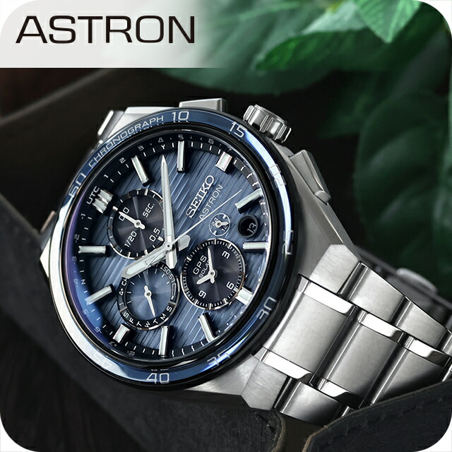 楽天市場】セイコー ストップウォッチ ブランド スタンダード ソーラー