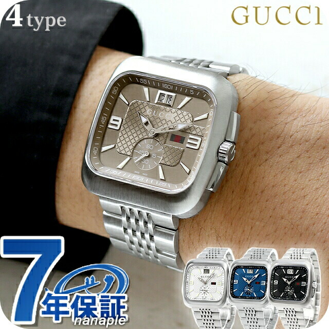 楽天市場】グッチ クーペ クオーツ 腕時計 メンズ GUCCI アナログ