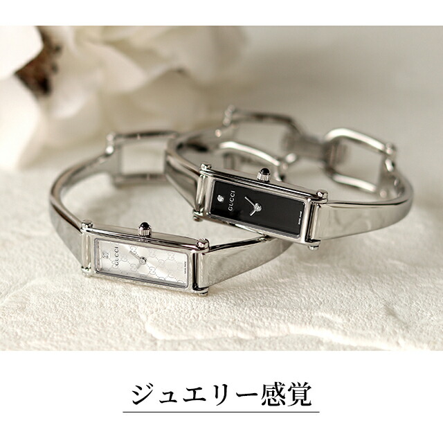 楽天市場】＼10%OFF+さらに3倍☆3/1限定／ グッチ 1500 クオーツ